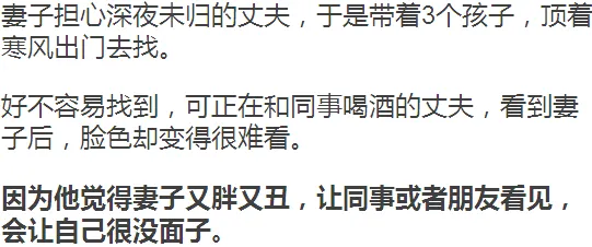 普通人普遍年轻人越来越不想结婚，信息论早有研究结论