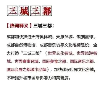 越来越多都市人出现边界感成为热词，社会比较理论解释了原因