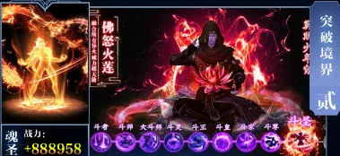 为什么经典玩家都在玩斗罗大陆手游？沙盒建造玩法最新版本上线安卓+iOS，实时对战体验电影级画质，真相是...