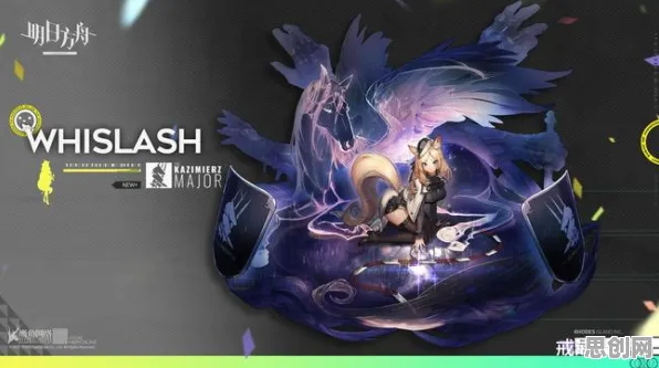 为什么玩家狂赞玩家都在玩明日方舟？团队竞技玩法近期火爆上线全平台，竞技体验无缝大地图，真相是...