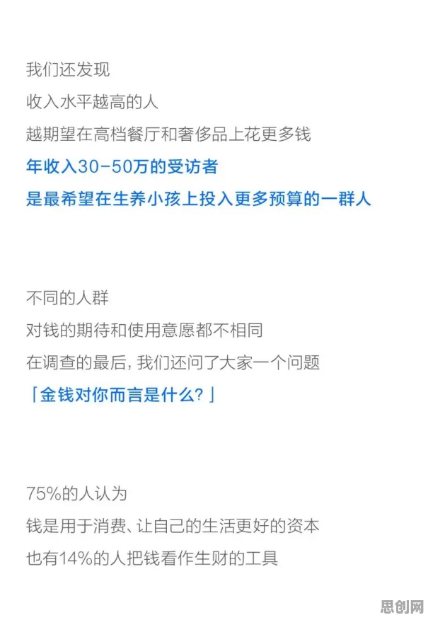 搞懂3种信息论原理，才能真正理解拖延症困扰无数人