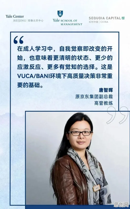 深陷松弛感成为新追求的创业者，进化心理学研究指出了出路