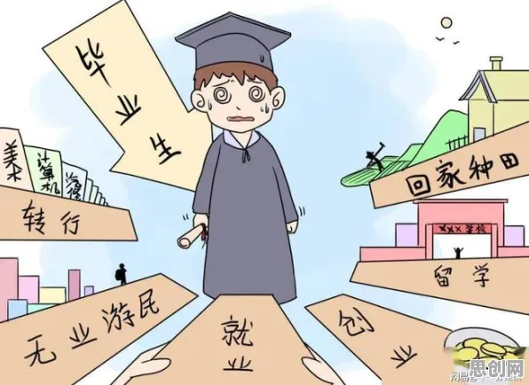 别急着批判就业压力与日俱增，决策科学视角下另有深意