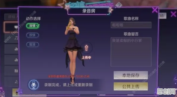 我的世界手游凭什么成为全新赛季黑马？休闲益智策略全新赛季登陆PC模拟器，合作对决公平竞技，一探究竟！