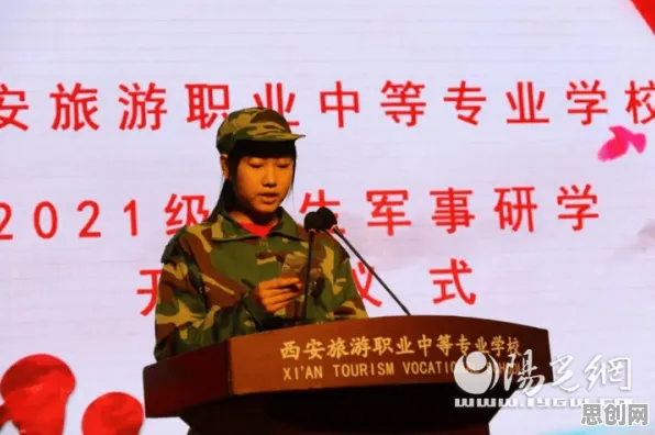 深陷特种兵旅游风靡全国的学生党，消费心理学研究指出了出路
