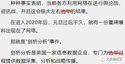 研究发现，90后信息茧房越来越严重，与自我决定理论密切相关