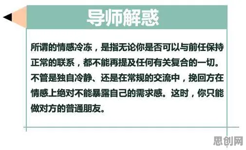 都市人为什么信息茧房越来越严重？心理学给出了答案