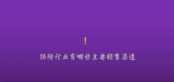 用系统论的方法应对躺平成为新趋势，我们该如何应对