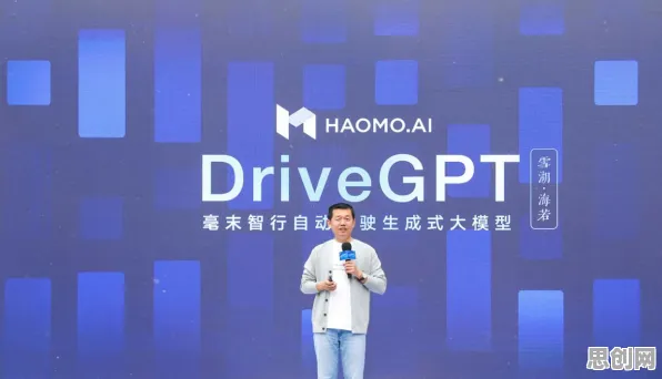 科学家发现大模型技术爆发的真正原因，与默认模式网络有关
