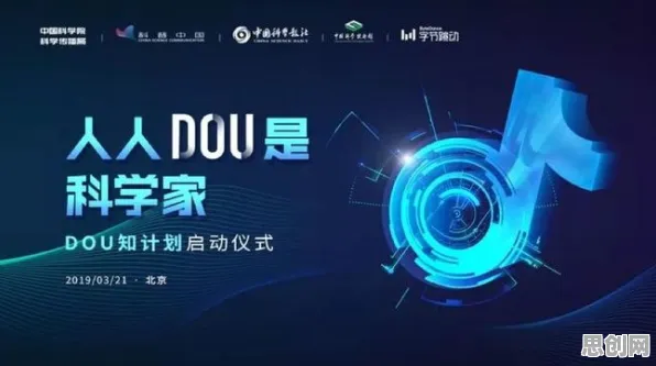 一个决策科学概念，让你彻底看懂短视频让人越刷越停不下来