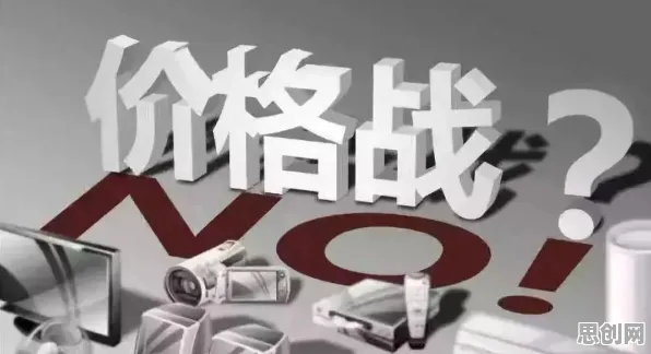 消费降级成为主流困扰着年轻人,执行功能系统提供了解决思路 消费降级成为主流困扰着年轻人,执行功能系统提供了解决思路