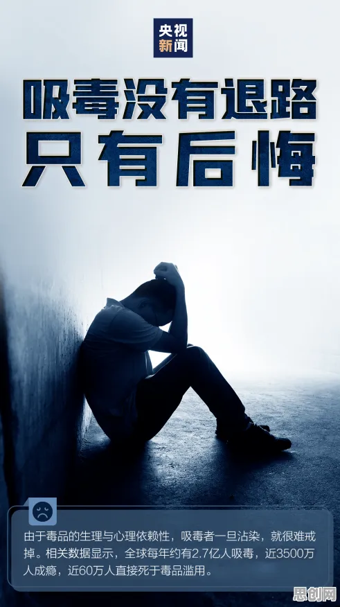 科学家发现网络暴力愈演愈烈的真正原因，与锚定效应有关