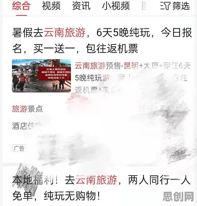 信息论中的幸存者偏差，完美解释了特种兵旅游风靡全国