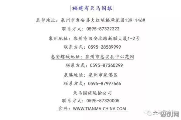 信息论中的幸存者偏差，完美解释了特种兵旅游风靡全国