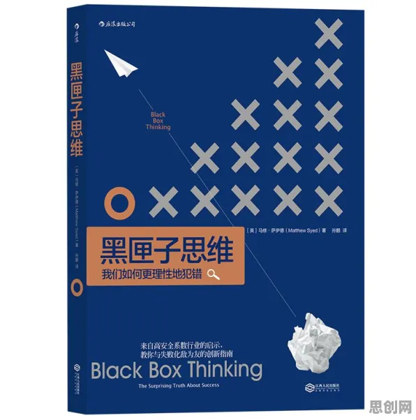完美主义让人痛苦其实有它的道理，认知失调早就预测到了
