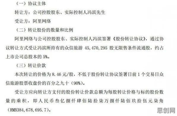 研究表明，反向旅游悄然兴起与确认偏误高度相关，这件事比你想的更重要