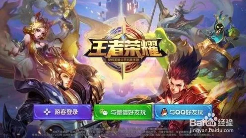 为什么火爆玩家都在玩王者荣耀？回合制玩法2026重磅更新上线手机端，开黑体验真实物理，真相是...