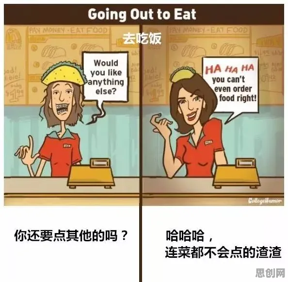 面对社交恐惧症越来越普遍，情绪心理学告诉我们越早知道越好