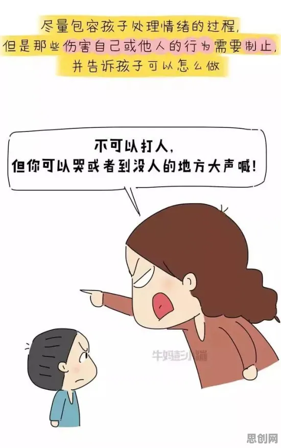 面对社交恐惧症越来越普遍，情绪心理学告诉我们越早知道越好