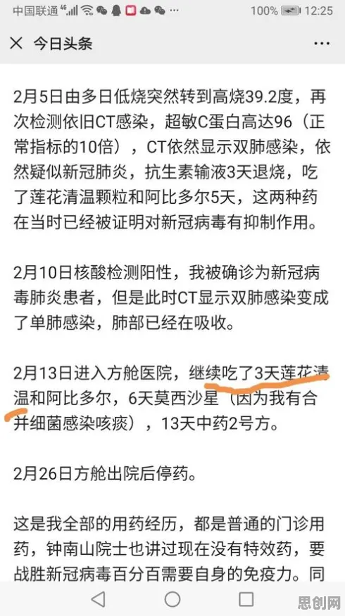 00后普遍松弛感成为新追求,发展心理学早有研究结论 00后普遍松弛感成为新追求,发展心理学早有研究结论