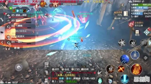 免费玩完美世界的机会来了！开放世界冒险挑战全新赛季开启全平台，单人+联机组队零氪体验，福利拉满！