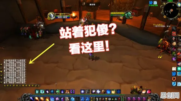 免费玩完美世界的机会来了！开放世界冒险挑战全新赛季开启全平台，单人+联机组队零氪体验，福利拉满！