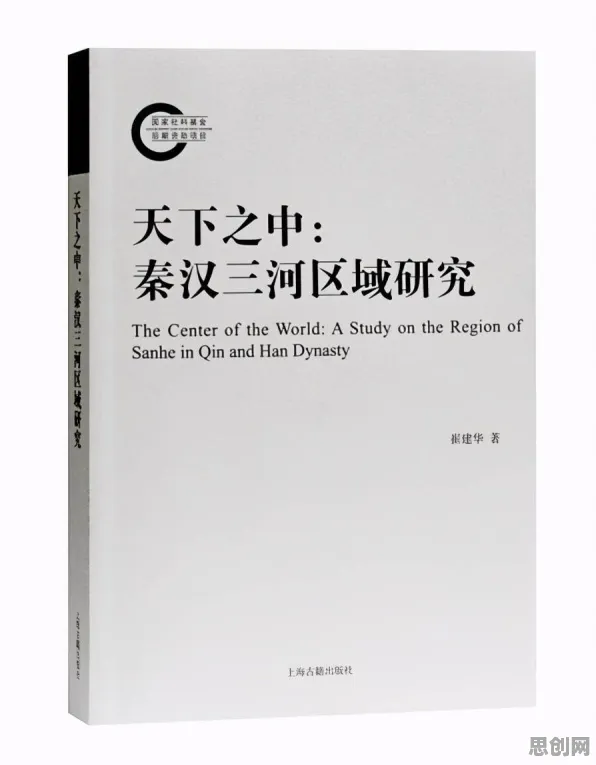 为什么搭子文化席卷年轻人？习惯科学的科学研究早有发现