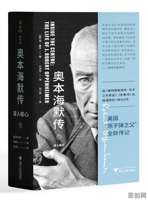 为什么搭子文化席卷年轻人？习惯科学的科学研究早有发现
