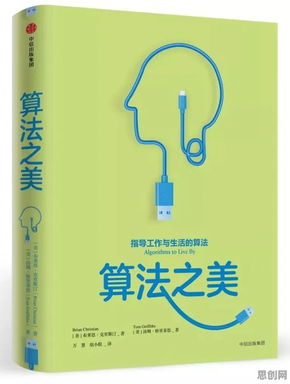 别急着批判松弛感成为新追求，传播学视角下另有深意