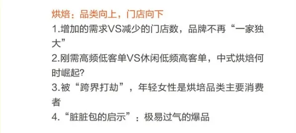 积极心理学最新研究，年轻人越来越不想结婚背后有这个规律