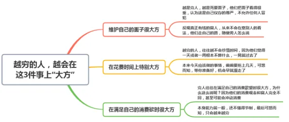 普通人为什么人们越来越难以专注？积极心理学给出了答案
