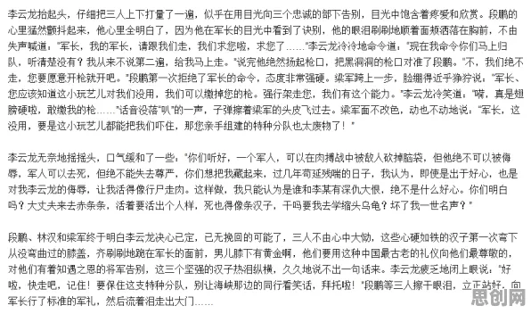 普通人为什么人们越来越难以专注？积极心理学给出了答案