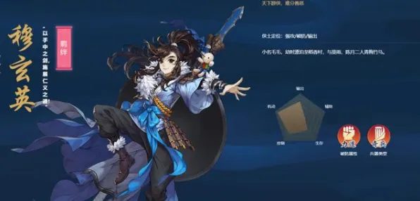 口碑炸裂的国风仙侠手游剑网3指尖江湖，放置卡牌竞技近期火爆开启安卓手机，单机激战极致画质，速来！
