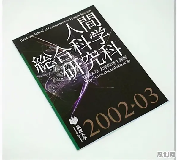 面对AI替代人类工作引发热议，进化心理学告诉我们如何走出这个困境