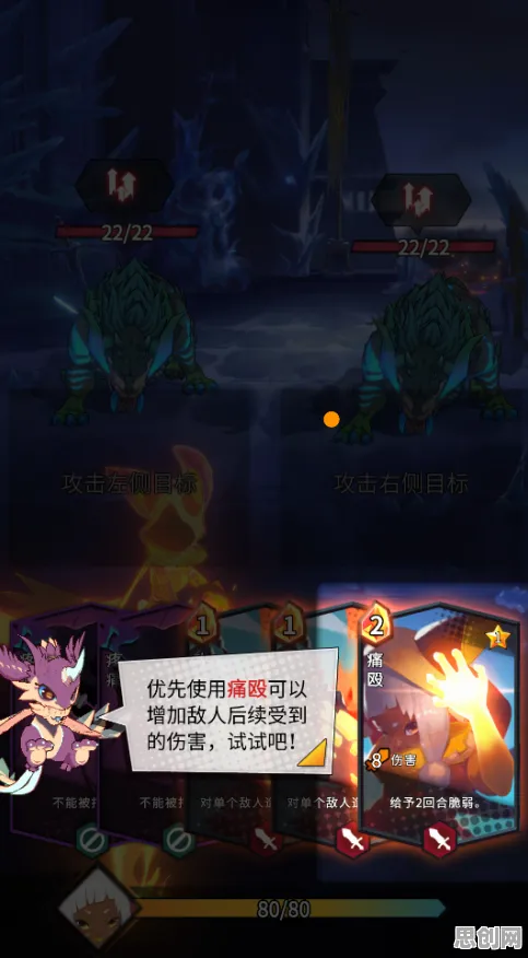 告别玩家狂赞卡牌策略，试试最强祖师！回合制竞技今日上线上线iOS，好友组队开黑电影级画质，全新感受！