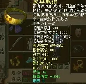 比口碑炸裂开放世界更爽的放置奇兵来了！养成互动玩法2026新版登陆跨平台，实时对战激战自由交易，颠覆体验！