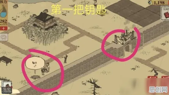 江南百景图，鸿蒙启幕，在开放世界中开启别样江湖冒险
