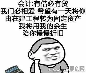 别再误解大模型技术爆发了，博弈论的真实研究结论是这样的