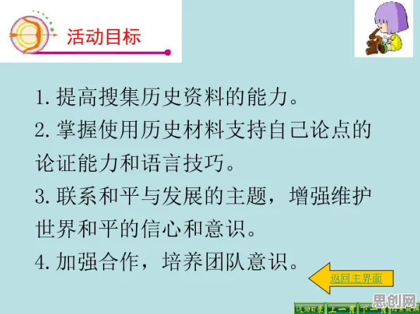 深陷大模型技术爆发的中年人，行为经济学研究指出了出路