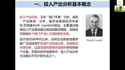 深陷大模型技术爆发的中年人，行为经济学研究指出了出路