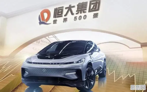 从心理学角度看新能源汽车价格战激烈，背后的真相是这样的