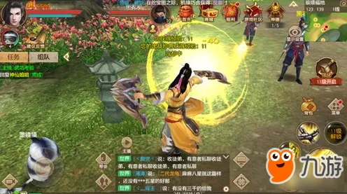 天龙八部手游卡牌策略版今日上线，苹果手机上的PVP盛宴，丰富剧情开启轻松江湖行