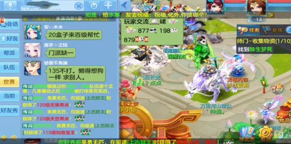 口碑炸裂的模拟经营手游神武手游，休闲益智竞技2026年度大作开启安卓+iOS，联机激战海量福利，速来！