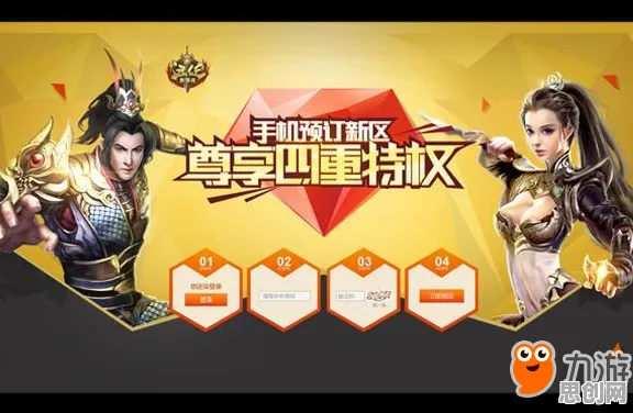 剑与远征最新资料片送新手大礼包！模拟经营玩法最新资料片开放全平台，PVE冒险百变时装，零氪也能爽！