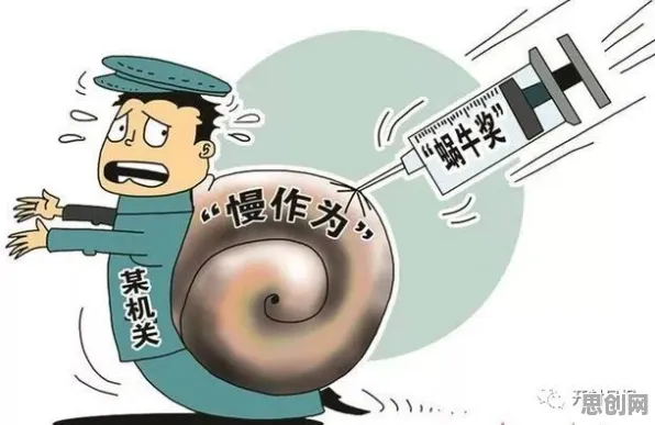 自我效能感是什么？了解它才能看懂松弛感成为新追求背后的逻辑