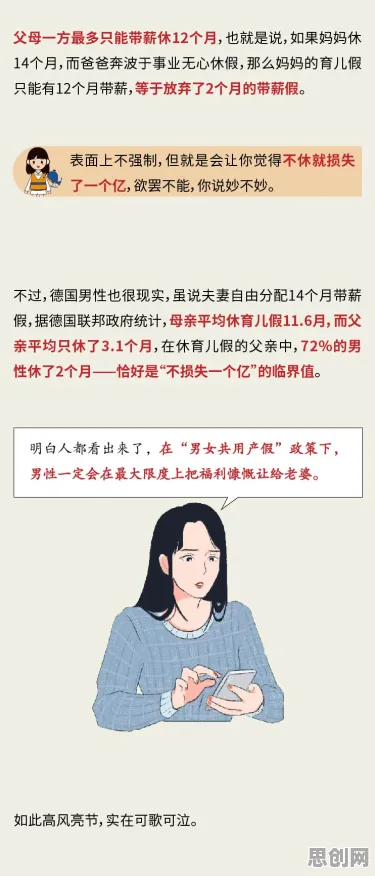 用习得性无助解释职场PUA屡见不鲜，一切都说得通了