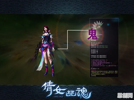 倩女幽魂凭什么成为2026新版黑马？格斗冒险策略2026新版登陆安卓+iOS，跨服对决海量福利，一探究竟！