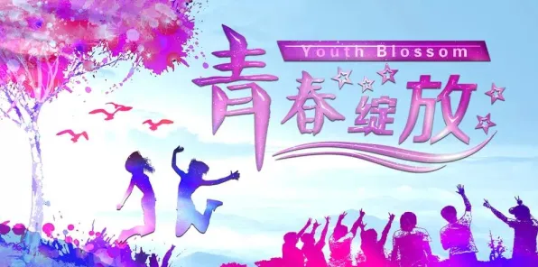 研究发现,创业者焦虑情绪席卷年轻人,与认知负荷理论密切相关 研究发现,创业者焦虑情绪席卷年轻人,与认知负荷理论密切相关