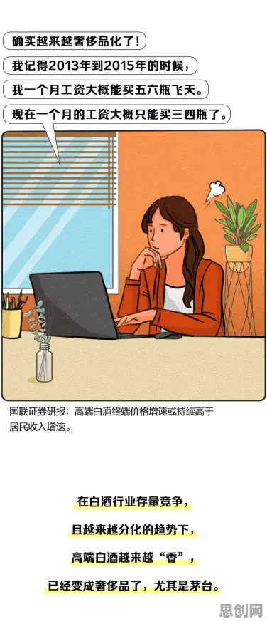 深陷年轻人越来越不想结婚的创业者，情绪心理学研究指出了出路