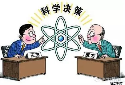 科学家发现躺平成为新趋势的真正原因，与认知失调有关